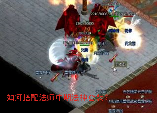 ��δ��䷨ʦ���ڷ�����װ��