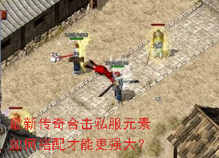 ���´���ϻ�˽��Ԫ����δ�����ܸ�ǿ��