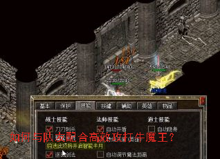 ����������ϸ�Ч����ţħ����