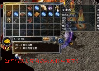 ����������ϸ�Ч����ţħ����