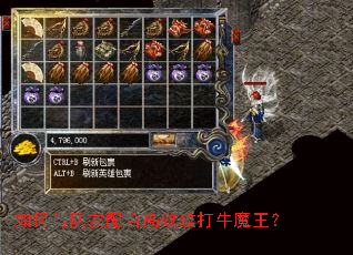 ����������ϸ�Ч����ţħ����