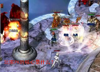 ���PK�ĺ�����ʲô��