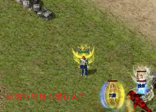 ���PK�ĺ�����ʲô��