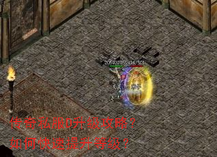 ����˽��D�������ԣ���ο��������ȼ���