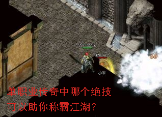 ��ְҵ�������ĸ�������������ưԽ�����