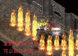 ��ְҵ�������ĸ�������������ưԽ�����