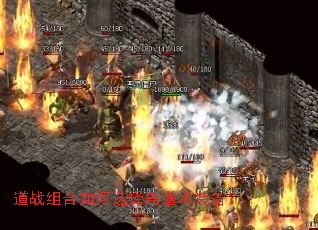 ��ս������ѡ��ߵ���װ����