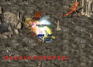 ��ս������ѡ��ߵ���װ����