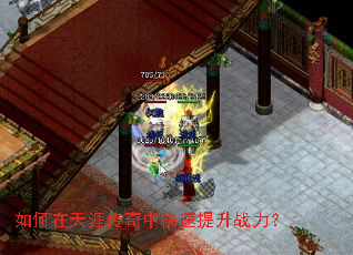 ��������Ĵ����п�������ս����