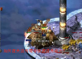 ��������Ĵ����п�������ս����