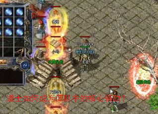 ��ʿ��γ�Ϊ�Ŷ��еĺ��ĸ�����