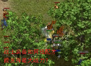 սʿװ����δ�����ܷ������ս����