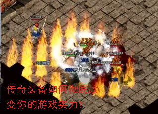 ����װ����γ��׸ı������Ϸʵ����