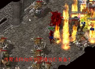 ���淨ʦ��ο���׬Ǯ��װ����