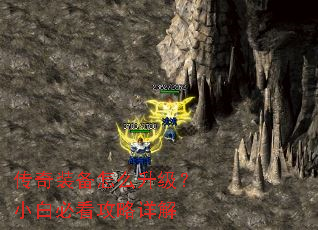 ����װ����ô������С�ױؿ��������