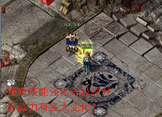 ���漼��ǿ���ȼ������������ж��仯��