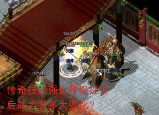 ���漼��ǿ���ȼ������������ж��仯��