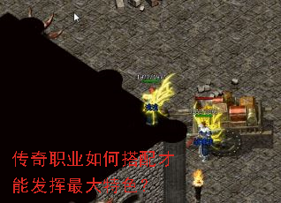 ����ְҵ��δ�����ܷ��������ɫ��