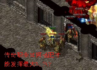 ����ְҵ��δ�����ܷ��������ɫ��