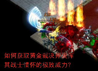 ��λ�ȡ�ƽ�þ���������սʿ�黳�ļ���������