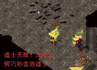 ��ʿ�޵У���ʦ���������ܵ�ʿ��