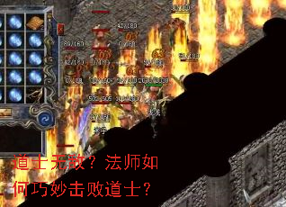 ��ʿ�޵У���ʦ���������ܵ�ʿ��