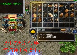 ��ʿ�޵У���ʦ���������ܵ�ʿ��