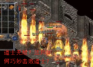 ��ʿ�޵У���ʦ���������ܵ�ʿ��