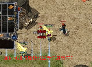 ������ô��͹�����������Ч�ʣ�