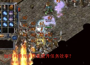 ������ô��͹�����������Ч�ʣ�