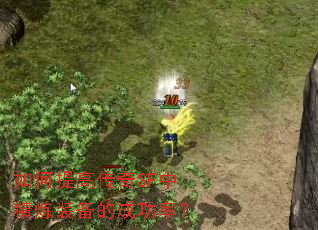 �����ߴ���SF�о���װ���ĳɹ��ʣ�