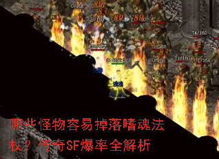 ��Щ�������׵����Ȼ귨�ȣ�����SF����ȫ����