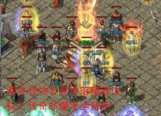 ��Щ�������׵����Ȼ귨�ȣ�����SF����ȫ����