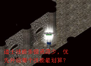 ��ʿ���ܶ൫��Դ�٣����������ĸ�������㣿