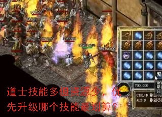 ��ʿ���ܶ൫��Դ�٣����������ĸ�������㣿