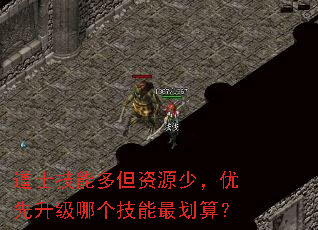 ��ʿ���ܶ൫��Դ�٣����������ĸ�������㣿