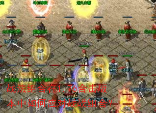 ս�������1.76�ϻ��汾�����Ӧ��սս��ϣ�