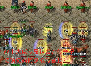 սʿ����ר���������������������λ�ȡ��ǿ����