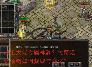 սʿ����ר���������������������λ�ȡ��ǿ����