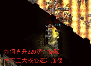 ���ֱ��220�������ش��������������;��