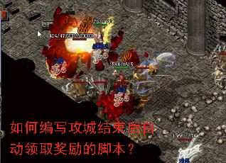 ��α�д���ǽ������Զ���ȡ�����Ľű���