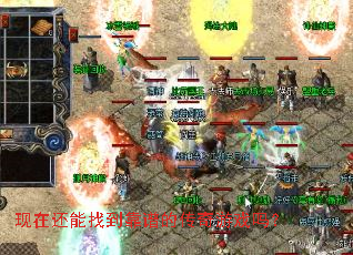 ���ڻ����ҵ����׵Ĵ�����Ϸ��