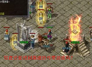 ���ڻ����ҵ����׵Ĵ�����Ϸ��