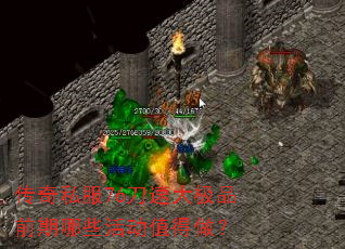 ����˽��76���ٴ�Ʒǰ����Щ�ֵ������