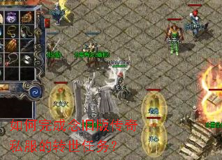 ��������ɰ洫��˽����ת������