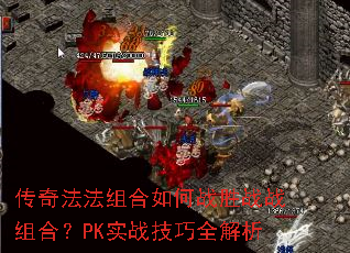 ���淨��������սʤսս��ϣ�PKʵս����ȫ����