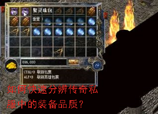 ��ο��ٷֱ洫��˽���е�װ��Ʒ�ʣ�