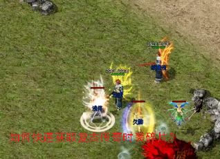 ��ο��ٻ�ȡ���Ŵ���ʱװ��Ƭ��