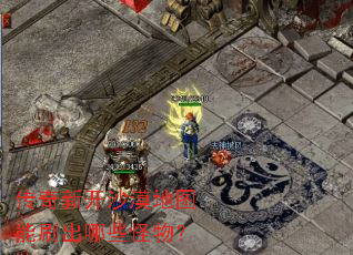 �����¿�ɳĮ��ͼ��ˢ����Щ���