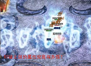 ��ԯ֮�������Ծ����ж�ǿ��